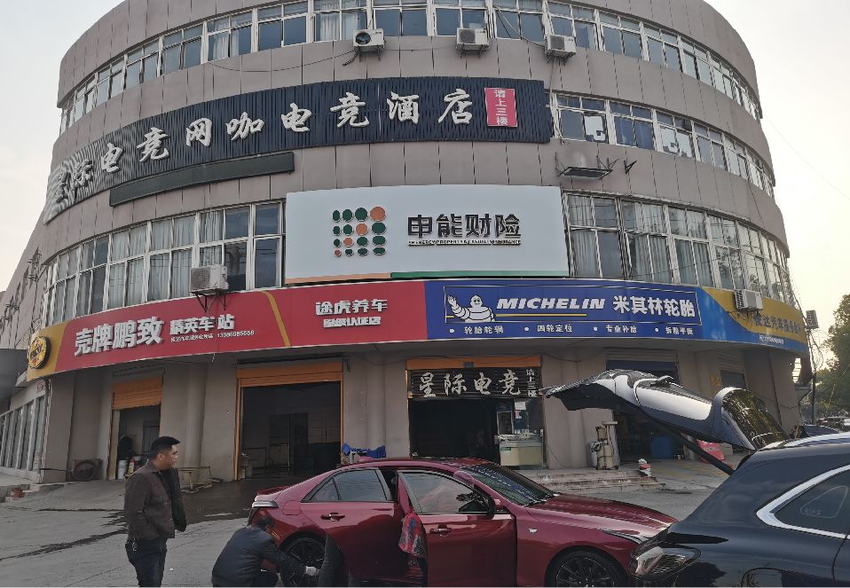 江津铝塑板门头