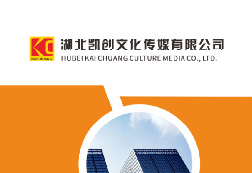 江津如何做网站推广？