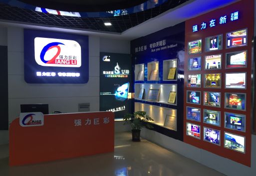 江津整体显示屏店招的作用。