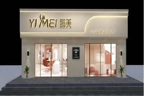 江津美容院招牌如何设计才能脱颖而出？