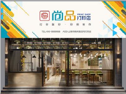 江津广告打印店的招牌如何设计才能吸引顾客？