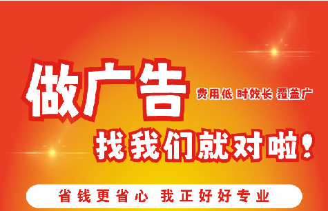 江津如何提高门头广告设计制作效果？