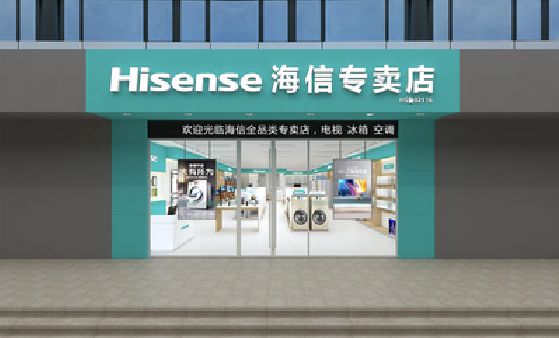 江津如何加强专卖店门头设计品质？