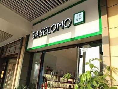 江津如何选择门店招牌的颜色？