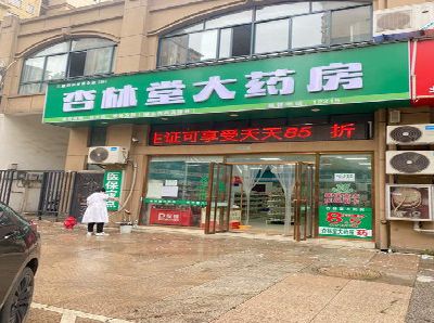 江津铝塑板门头招牌的特点。