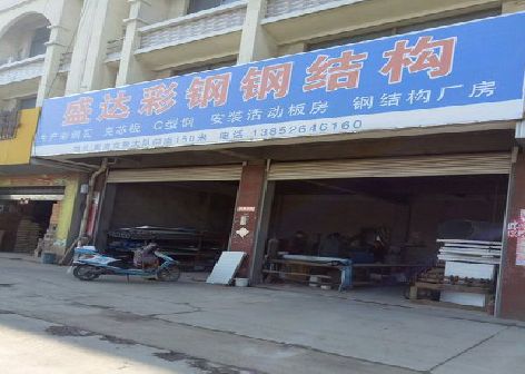 江津喷绘招牌制作中，需注意的问题？