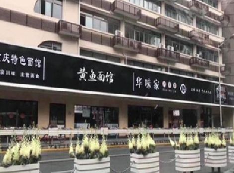 江津政府为什么要统一规划店铺招牌？