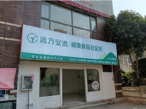 江津软膜灯箱的价格设定与哪些因素有关？