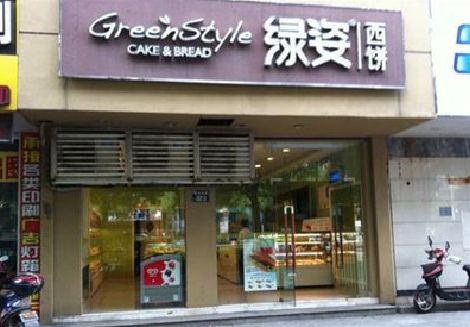 江津门头招牌设计小技巧。