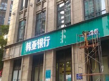 江津广告招牌制作工艺有多少？