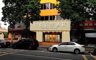 江津广告招牌怎么制作利润高些？